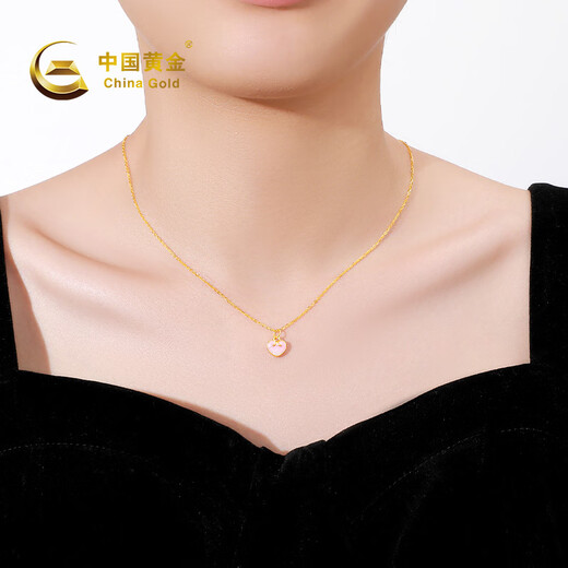 CHINA GOLD Gold Necklace for Women Pure Gold Love Pendant Pure Gold Birthday Gift for Girlfriend and Wife Pure Gold Love Pendant About 0.3g* with Silver Chain