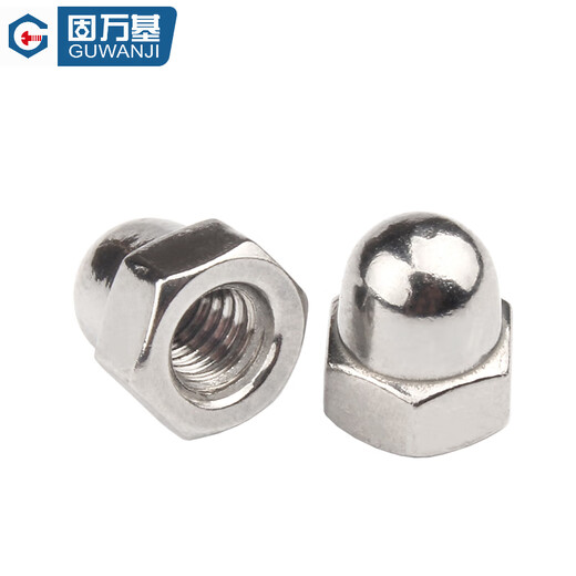 GUWANJI hexagonal cap nut stainless steel cap nut nut decorative screw cap M6 50 pieces/pack 304 material