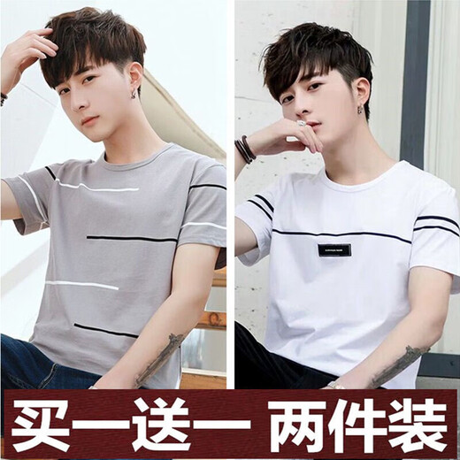 SEPTWOLVES [Brand break code to pick up the bargain] Men's short-sleeved shirt for summer new thin fashion brand round neck slim fit 854 khaki + 860 gray S 85Jin [Jin equals 0.5 kg] or less