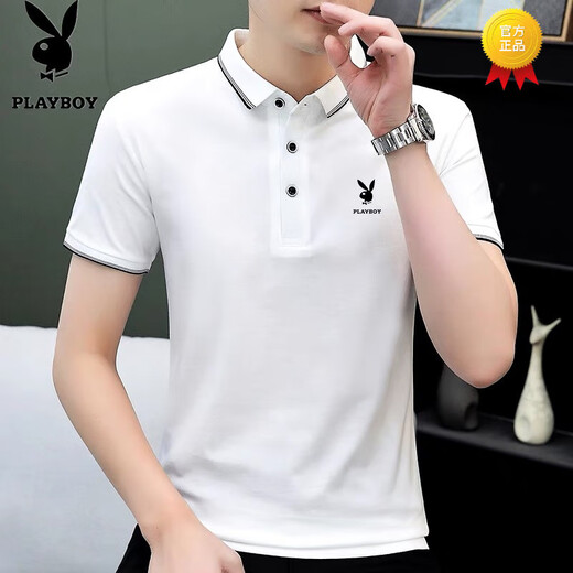 花花公子（PLAYBOY）男士新款纯 棉polo衫短袖高端休闲时尚翻领修身夏季t恤男时尚潮流 826纯棉深灰款 M 建议90-110斤