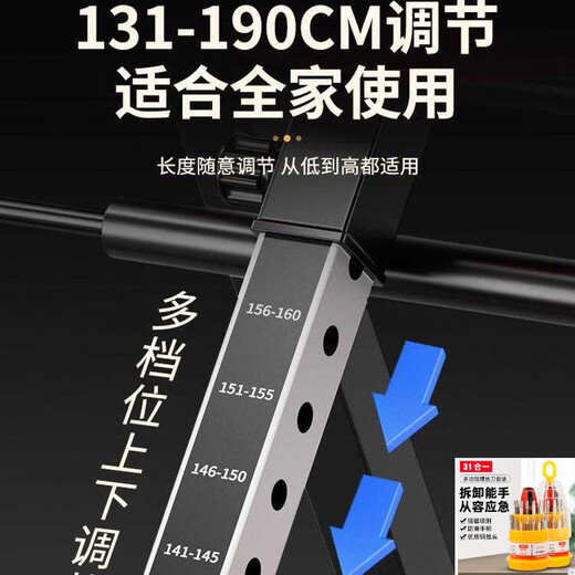 嘉廷倒立机家用健身器材倒吊牵引多功能拉伸神器腰椎间盘突出倒升级款 新升级pro（海绵肩托+充气腰垫+