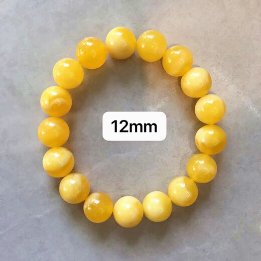 DL1998 beeswax bracelet natural Russian material unoptimized amber shallow floating water fluorescence 12mm