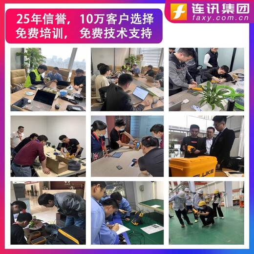 HIOKI日置CM400140024003437543744372-59钳形万用表电流表 CM3291(交流2000A)电阻