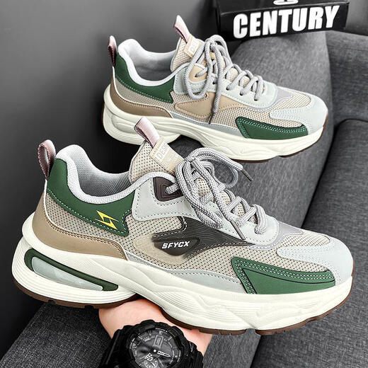 
Grooming cherry blossom Qingdao Fukelai men's sports shoes Forrest Gump men's shoes summer breathable teenager mesh sports and leisure running CF9925 beige 39