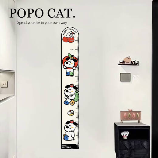 Ni Zhier Polka Dot Altura de la altura del cachorro para la pegatina de decoración acrílica para el hogar para el papel tapiz de medición de la altura de la habitación de los niños se puede eliminar ~ Nota de crecimiento-A-BJT5009-19.6x135cm