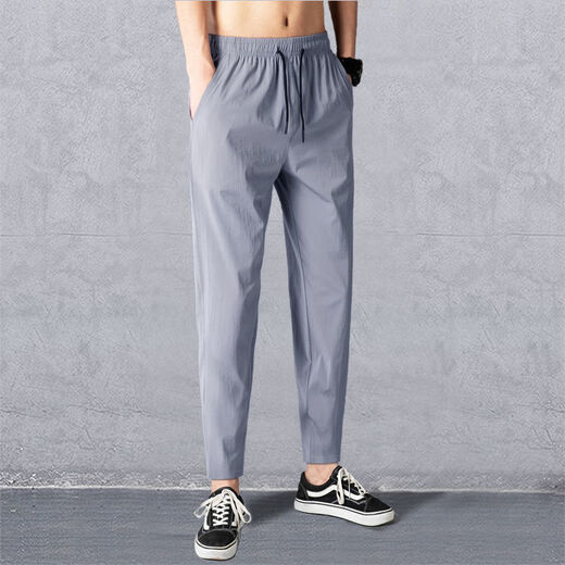 Semir spring and autumn trousers men's casual pants summer thin new trendy sports pants loose autumn style black boxer 3XL