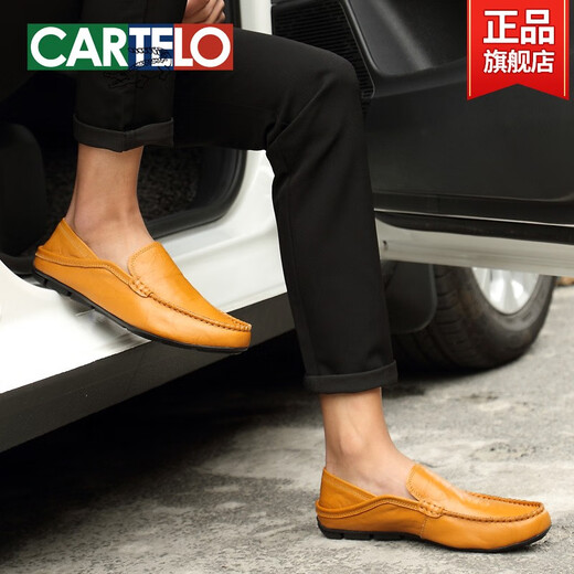 Katile Crocodile Official Men's Shoes Breathable Casual Leather Shoes Men's Genuine Leather Soft Sole Business Driving Doodle Shoes Men Black 16782 37 Standard Leather Shoe Size