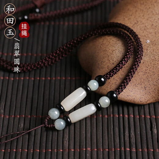 Crystal cinnabar six-character mantra pendant lanyard hand-woven purple gold sand Buddha amulet rope for men and women simple neck hanging necklace rope