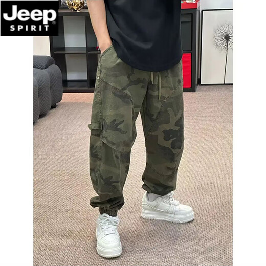 JEEP SPIRIT2025春季新款潮流时尚工装裤男潮牌锥形痞帅拼接束脚迷彩裤哈伦裤 迷彩 XL 140-155斤