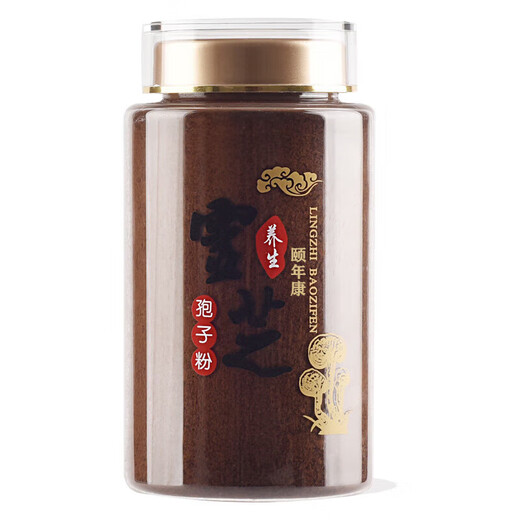 颐年康【药房直售】灵芝孢子粉长白山孢子粉可搭中老年病后体虚体弱多病 1瓶装250g特级