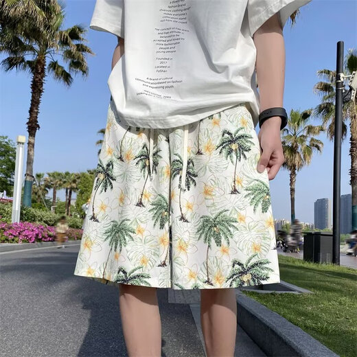 Huangyan Glace Soie Cool Hawaïen Plage Shorts Hommes D'été Mince Adolescent Marque De Mode Sport Décontracté Pantalon À Cinq Points 677 Blanc XL