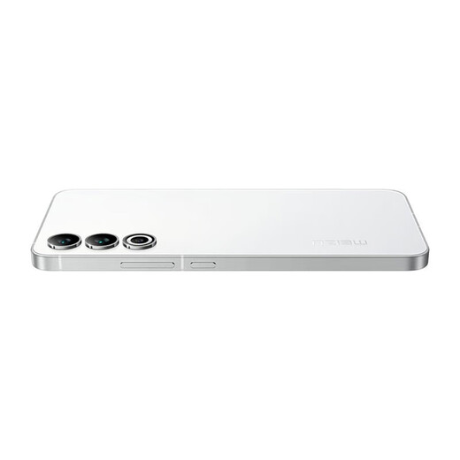 Meizu 20 Snapdragon 8 de segunda generación Chip 144Hz E-Sports Straight Screen 5000W Píxeles National Mobile Phone Activate Monologue 12GB+256GB