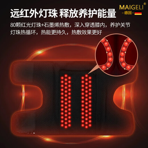 Magoli arm massager electric kneading massage arm and leg muscle soreness knee joint moxibustion hot compress physiotherapy artifact holiday gift for parents and elders Mother's Day gift two (free power bank mugwort bag extension strap)