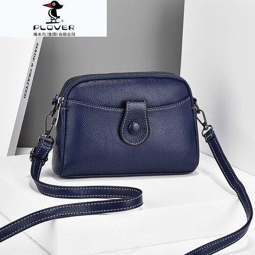 Chorlito de cuero suave bolso para mujeres mini bolso pequeño 2025 nuevo envasado de moda madre billetera de monedas móviles bolso de hombro mochil