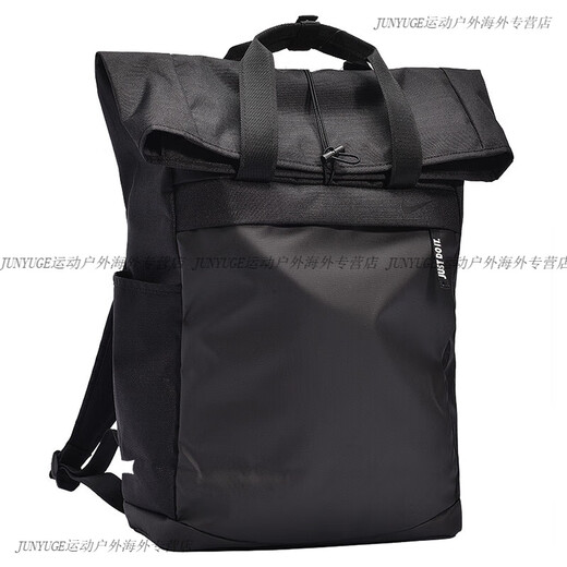 Nike (Nike) aus neutraler Casual Sports Rucksack Schoolbag Ba5529 CU1488 BA6173-010 @spot Code ausstrahlen