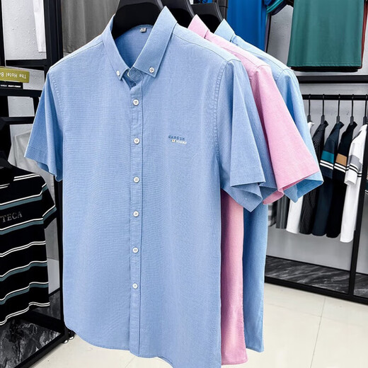 Kangaroo (Daishu) reines Atemwollungsbetrieb von Pure Cotton, komfortable, dünne, kurzärmelige Hemd für Männer 2025 SOMMER BUSINESS Casual Skin-freundlich hochwertigem AN15265 Hellblau M.