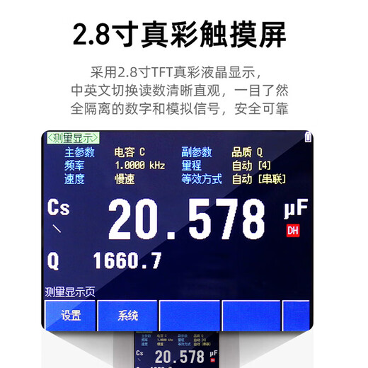 Jiang Zhiai Amber AT825/AT826/AT828 РАННЕЧНЫЙ РАНПРОСКИЙ КОМПАНТ ДИРОГОВНЫЙ КОМПАНТАНСТВО КОМПОНТАНСТВА ИЗМЕРЕНИЯ ИЗОБРАЖЕНИЯ.