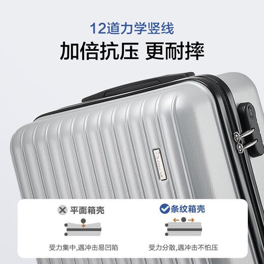 爱华仕（OIWAS）【送货上门】【累计771.8万+元】爱华仕行李箱20寸小型登机箱男24 黑色 28寸【适合7-10天】OCX6623扩容