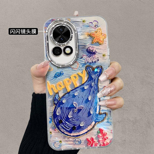 
Jiangdian Tan Songyun is suitable for Huawei nova12 mobile phone case nova12pro set nowa9 new 11 vitality version 7se invisible feather silver angel eyes - silver - NM13549 beautiful Huawei nova12