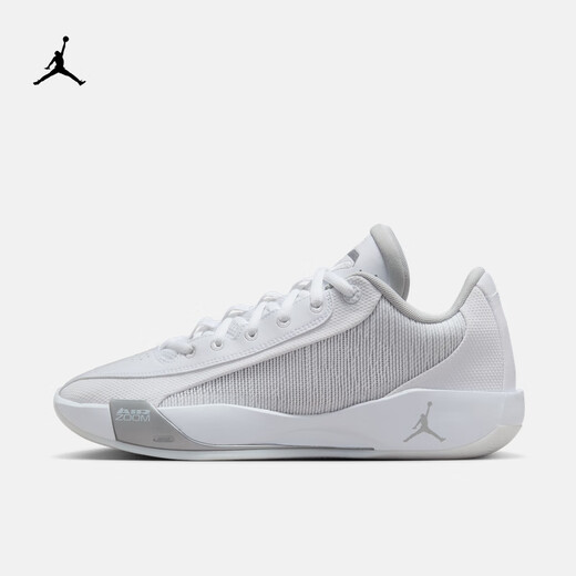 Nike Jordan Doncic men's breathable practical basketball shoes winter JORDAN LUKA .77 HF0819 100 white/fog gray 44.5