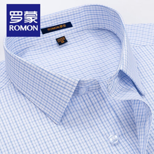 Romon 2025 Summer New Men's с длинными рубашками полосатая рубашка. Работая профессиональная рабочая рубашка среднего возраста и молодежь. Работающая рубашка 6629 38