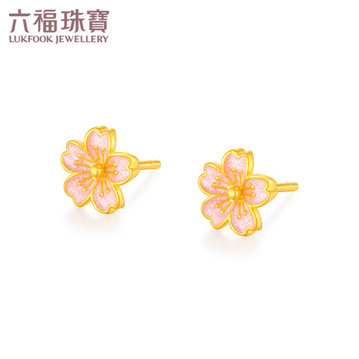 Liufu Jewelry Fuman Heirloom Series Gold Flower Colored Craft Gold Earrings Earrings Priced 021000EA 2.60g (including labor cost 640 yuan) with silicone ear plug