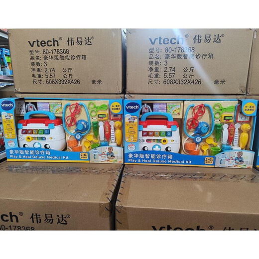Vtech Doctor jugando juguetes de la casa VTech Deluxe Smart Diagnóstico y caja de tratamiento Simulación de la caja de inyección de la casa Juguetes pequeños Doctor 80-178318 Diagnóstico inteligente y caja de tratamiento