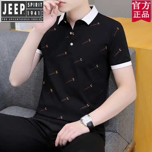 吉普（JEEP）官方品牌2025新款夏季翻领男士短袖t恤休闲潮牌POLO衫带领子半袖 官方旗舰白色QY679 M