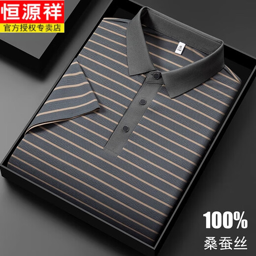 
Hengyuanxiang 100% mulberry silk short-sleeved T-shirt for men's lapel summer silk thin middle-aged high-end striped polo Paul shirt 13563# gray XL 52 [Suggested 140-155Jin [Jin equals 0.5 kg]]