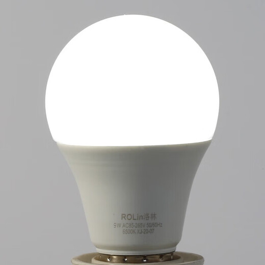 Lorraine (ROLin) LED light bulb energy-saving lamp E27 screw commercial light source bulb 9W white light