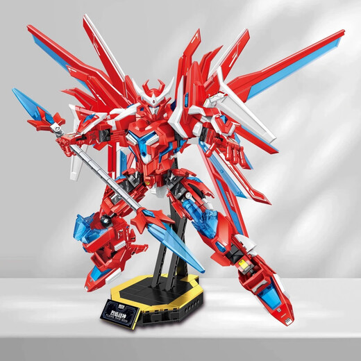 2025 Nouveaux blocs de construction de petites particules Nezha Mecha Boy Assembly Toys 6-12 ans Gift M1- Tank se transforme en hotien mecha 757 particules