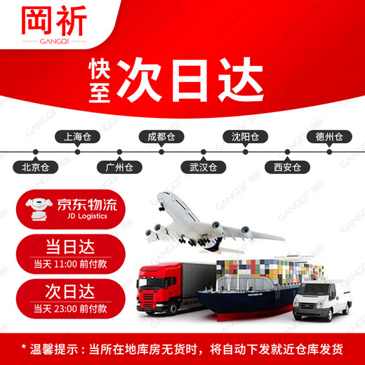 GANGQI fire blanket fire blanket commercial home kitchen special fire blanket hotel emergency fire escape fiberglass fire retardant escape blanket fire equipment 1mx1m