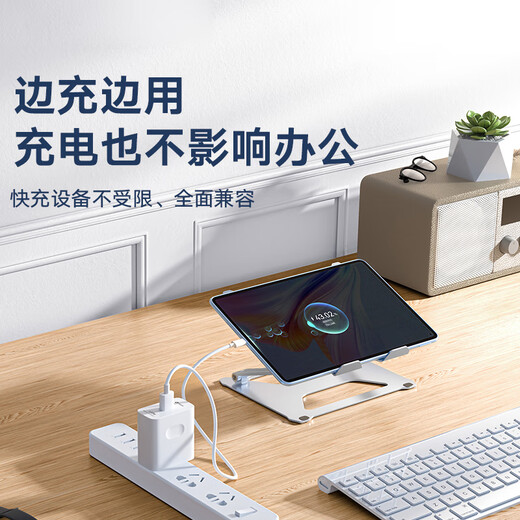 AMKE适配华为充电器66W100W120w超级快充原装氮化镓套装usb充电头type-c快充线头荣耀数据线充电线插头 【原充正品】66w快充头+1.0米快充线 快充套装
