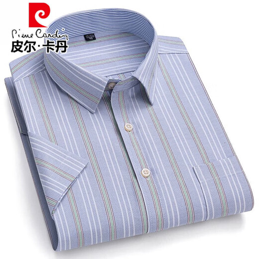 Pier Cardin 100% pure cotton short-sleeved shirt for men in summer Oxford spinning for middle-aged and young people casual and comfortable cotton large-size half-sleeved shirt for cotton short sleeves 1047 M /38[90-110Jin[Jin equals 0.5 kg]]