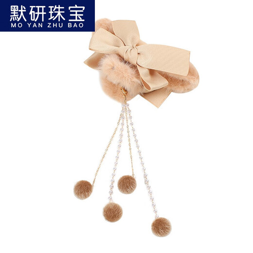 Moyan hair clip for the back of the head, plush tassel clip, Internet celebrity shark clip, large clip, Chinese Valentine's Day gift, beige clip GSF-A04-101