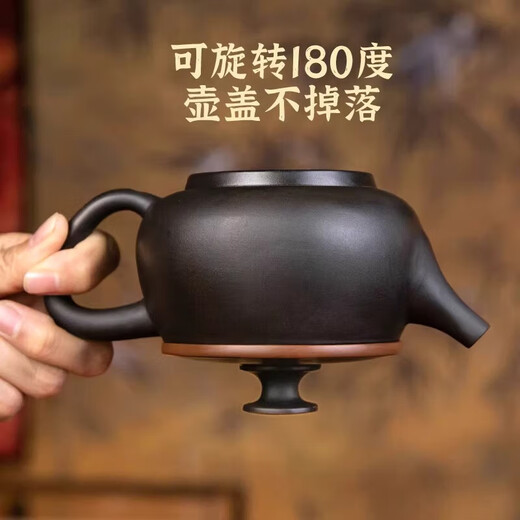 Purple pottery teapot can be lifted, Fengming can be rotated, fully handmade Jianshui Han tile tea making purple clay pot Kung Fu tea set set Purple pottery Hongyun Dangtou teapot 320ml