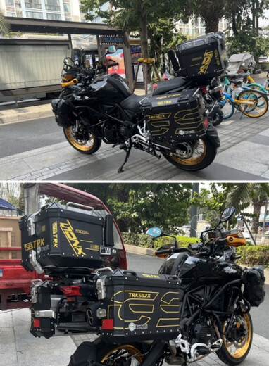 
Wanqinshan motorcycle three-box stickers DL250 Benelli 552X/502X 702 stickers Shengshi Chunfeng MT650 three-box 2 Reflective wear-resistant thickening
