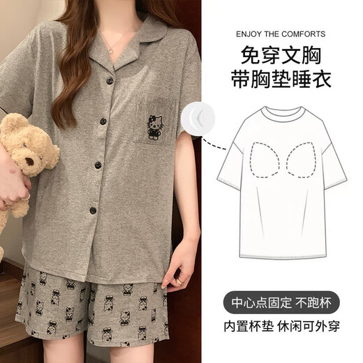 CLOLV KISS带胸垫一体纯棉睡衣女套装夏季薄款2025新款短袖家居服休闲可外穿 满印怕洽狗胸垫款-12347A601 M [建议85-115斤]