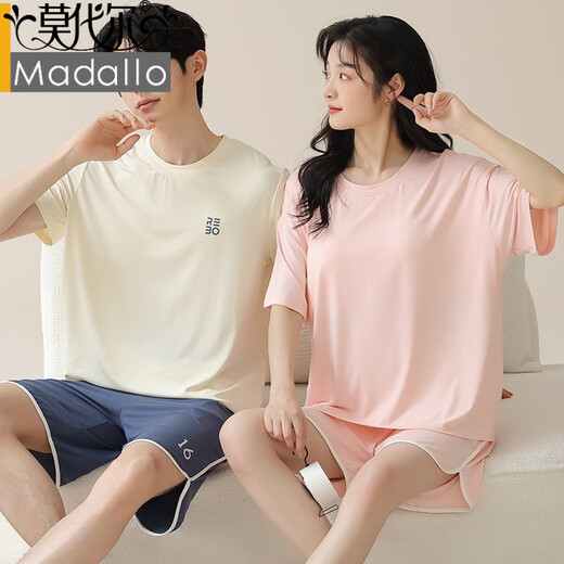 Modales Paar Pyjamas Männer Sommer Modale Frauen mit Brustpolster Kurzarm Shorts Herren Sommer cooler Freizeitkleidung 01n15807 Frauen 01n15607 Männer m Frauen-