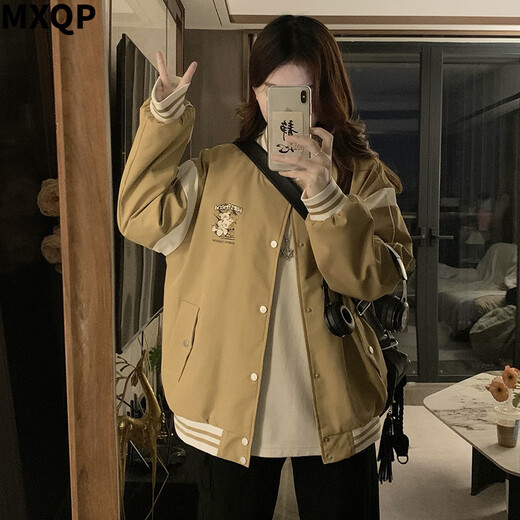 MXQP College Style Baseball Uniformjacke für Frauen im Frühjahr und Herbst Neue losen Casual Spleißen kontrastierender Farbstech -Halsband -Top -Trend 1047 Aprikose [95jin [Jin entspricht 0,5 kg]]