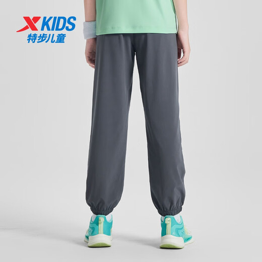 XTEP (XTEP) Kinder kleiner Frühling Schnelltrocknende Hose dünne Sportmückenmückenhosen Perle Grey 140