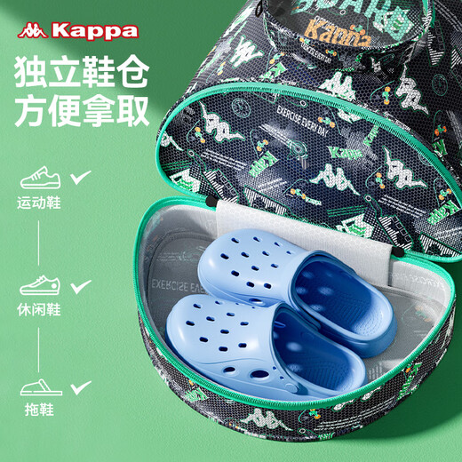 Kappa swimming bag children's dry and wet separate shoulder storage bag beach bag waterproof backpack bathing and swimming equipment