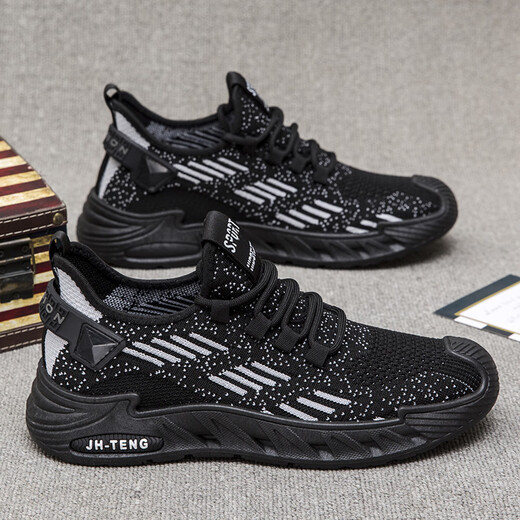 Changxiang Huili large size men's shoes autumn 2025 new breathable mesh shoes for men 4546 47 48 running casual sports shoes FH-9225 black 45
