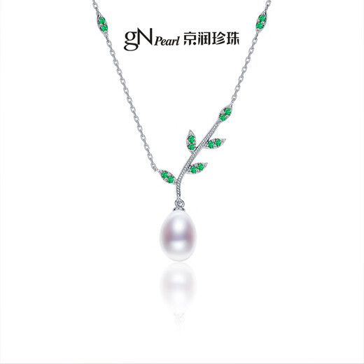 Jingrun Pearl Bimeng 925 Silver Inlaid Freshwater Pearl Pendant Elegant Necklace for Women Panzhi 8-9mm 40+5cm Chain Tail