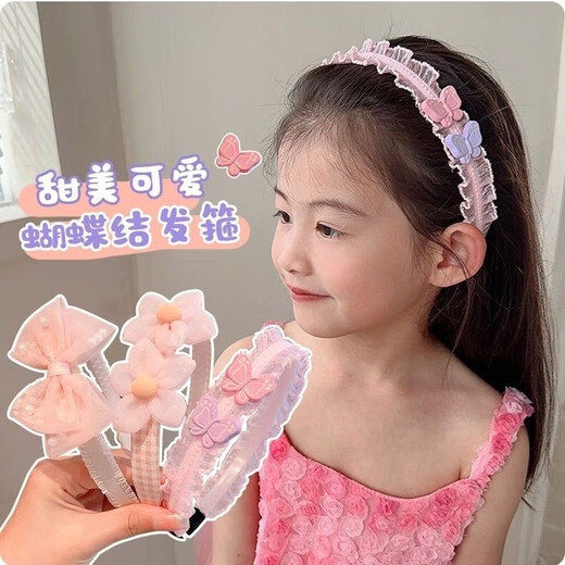 Bow hair accessories, girls' hairbands, women's non-straight children's hairpins, 2025 new girls' hairbands, TS147 pink series hairbands, 3-piece set