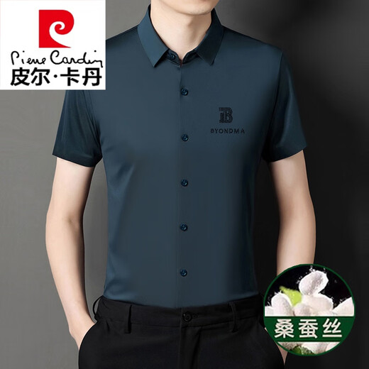 Pierre Cardin High-End Mulberry Seidenhemd Herren kurzärmelige Eis. High-End-dünnes Seidenoberteil mit markierter und nicht amerikanischer Marke Casual Shirt 9201 Markless B Mark [hellgrün] M 165 [95-115jin [Jin gleich 0,5 kg] Verschleiß]]