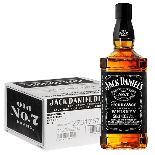 Jack Daniels Black Label Full Box 500ml*12 botellas del whisky americano de Tennessee mezclado