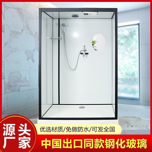 FANCYCHIC integrated shower room home bathroom simple integrated toilet integrated shower room bathroom bathroom quick installation wide vacant room warm wall panel shower room special toilet
