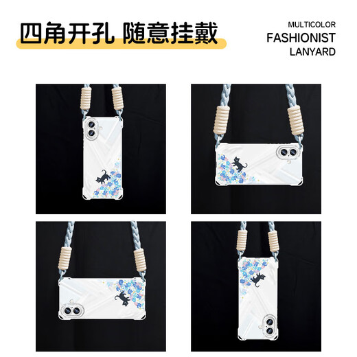 Jingna Applicable to Apple 16 mobile phone case new 16e cartoon Pro can be cross-body lanyard iPhone silicone flower cat promax four corner anti-fall women's protective cover transparent - flower cat blue - pendant B109 Apple 16