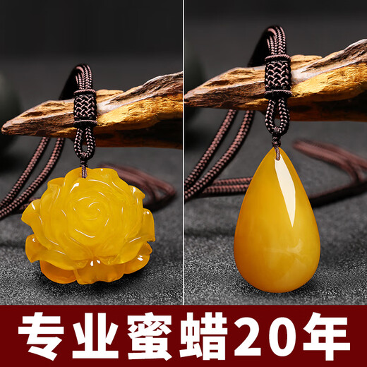 Fat Donglai's same style beeswax pendant necklace for men and women with water drop Pixiu sweater chain Wushi brand chicken oil yellow Pixiu pendant-lanyard style with certificate